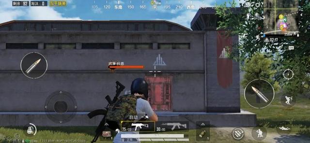 《和平精英》11.18版本更新，矿场突变、突变团竞可以玩上啦