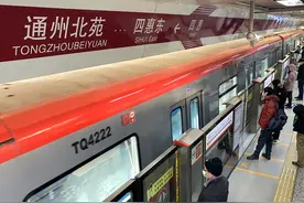今年北京地铁1号线和八通线、房山线和9号线将实现跨线运营图片