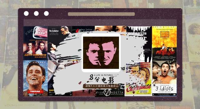 《九五至尊》大结局：当年的TVB是怎么避免烂尾的？