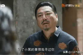 《装台》原著刁横的菊花，最后被谭道贵收了，可惜也是以悲剧收场图片