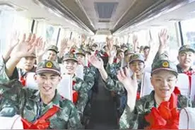 中国征兵会越来越难吗？人口走近拐点，入伍人数有没有办法保证？图片