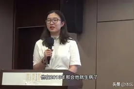 68岁聂卫平有福气！小女儿为其特制“茅台酒”，老聂：一天一瓶图片