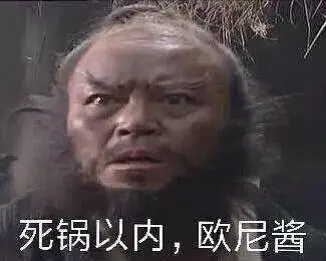 那些A站、B站、C站、D站、H站、P站都是什么网站？