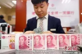 统计局回应6亿人月均收入1000元：我国仍然是世界上最大的发展中国家图片