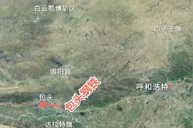 中国钢铁工业简介之内蒙古包头钢铁图片