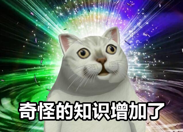 三国杀师徒系统规则（以游戏还原历史）