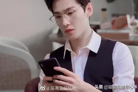 于途晶晶异地后相见：于途，我要好好检查一下你家，有没有女孩子图片