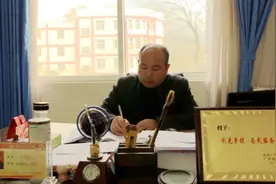 沈作人：男儿自有凌云志，不负胸中万卷书图片