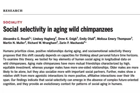《科学》刊登哈佛心理学家最新研究：为什么人类越年长，朋友越少图片