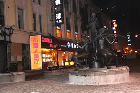 浪漫的东北之旅（1）——初到哈尔滨图片