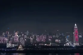 十一假期来一场长江之约？武汉最美观江地点向你推荐，360度无死角感受江城魅力图片