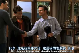前女友变性成帅哥归来，还和自己的老妈好上，查理被吓到了视频封面