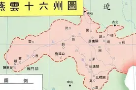 战场轻敌有多致命？辽国猛将叫板北宋，不料被宋朝小兵随手击杀图片
