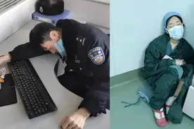 这对夫妻的睡姿照上热搜！看完后鼻子一酸图片