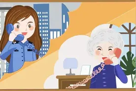 妈妈，您有一个重要来电图片
