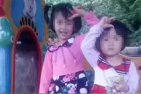男子残忍杀害4岁和6岁亲生女儿被执行死刑！图片