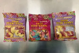 软糖？毒品！这样的“零食”千万别碰图片