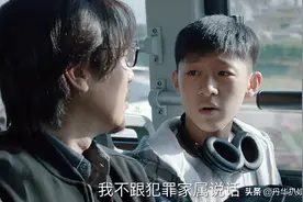 巡回检察组：神秘的弹弓男孩，他的真实身份到底是啥？图片