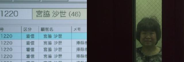 鸡皮疙瘩剧场版1到6
