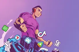 一杯奶茶钱 就能畅快刷抖音追热剧图片