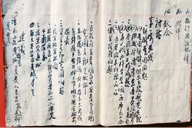 中国革命的摇篮图片
