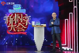 今晚《新相亲大会》解锁优质型男的满格魅力指数图片