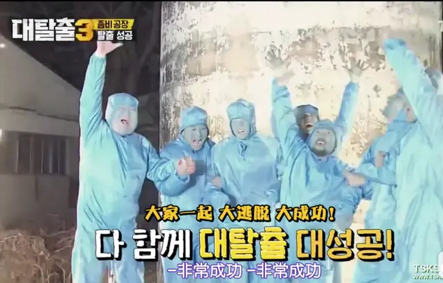 鸡皮疙瘩第一季豆瓣评分