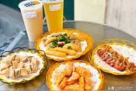 小编私藏了10年台湾小吃店，藏不住了图片