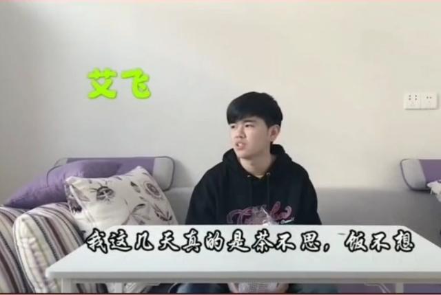 迷你世界主播露脸图片合集（3）