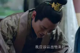 琅琊榜：“梅长苏就是林殊”这个秘密，在靖王面前泄露了多少次？图片