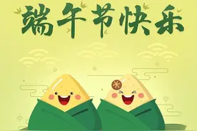 健康科普堂 | 端午节吃粽子谨防枣核卡喉图片