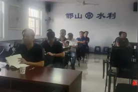 邯山区副区长刘伟参加省召开的第40次防汛工作日调度会图片