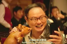 21岁服役武警22岁立三等功，24岁入开心麻花，沈腾最怕与他同台图片