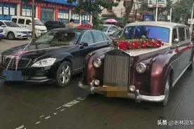 婚庆公司的秘密：21万的“劳斯莱斯”，一个月回本图片