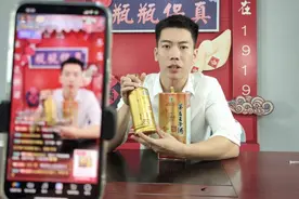 快手直播卖酒8小时100万 石家庄小伙爱好当工作图片