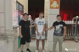 高安侦破伪造车牌证件的诈骗案，涉案近300万元图片