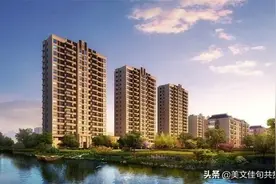 10句名人关于房价的经典评语图片