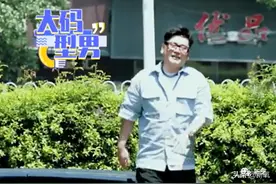 暴肥到二百斤的他会被赶出娱乐圈吗？好歹是比杨洋还帅的上戏校草图片