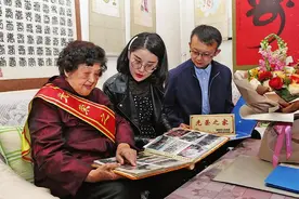《光荣之家》图片