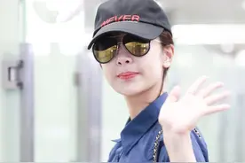 杨紫：爱了6年，分手便是自由图片