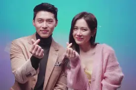 玄彬要娶一个富婆回家？媒体曝孙艺珍资产高达四亿元是玄彬的五倍图片