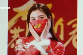 “新春版”口罩走红 你会选择购买吗？图片