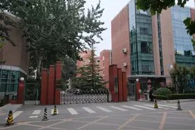 中国艺术研究院艺术培训中心2020年名家高研班创作研修班招生简章图片