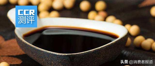 7款淡盐酱油对比：减盐酱油更健康吗？味事达、厨邦等5款谷氨酸钠较高