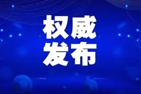 满意在三明 | 好消息！6月1日起，你的医保报销比例又提高啦图片