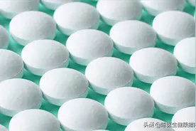 阿司匹林和他汀副作用太大，能停药吗？图片