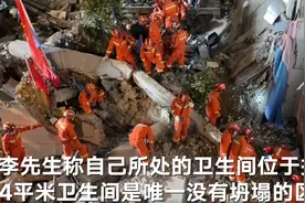 苏州坍塌酒店首位发声幸存者：躲在4平米卫生间获救 消防员用云梯将其接出图片