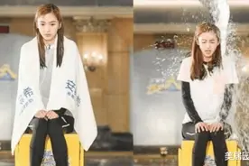 女星生理期上节目, baby被浇水, 而她白裙沾血节目组却不马赛克图片