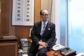 李嘉诚办公室24字对联，40年不曾换，马云受益匪浅，出自左宗棠图片