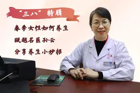 三八节前话女性春季养生 名医孙云分享中医小妙招图片